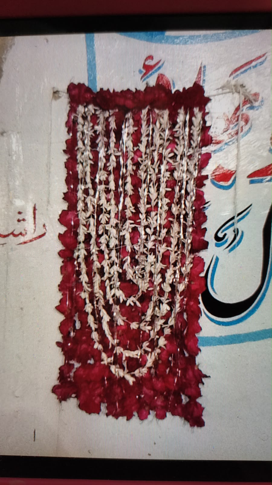Groom Flower Sehra Item 7